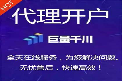 百度网络推广案例分享：低成本打造爆款品牌，助力企业腾飞